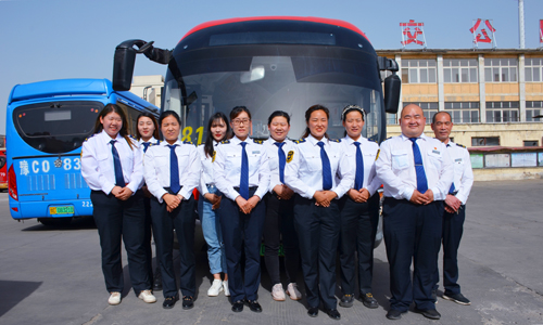 集團又得一個(gè)國家級榮譽(yù)