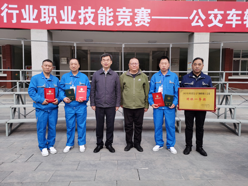 捷報頻傳集團再獲省級榮譽(yù)