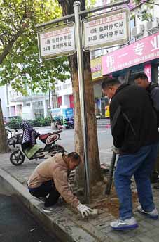 現場(chǎng)辦公，把整改成效落實(shí)到群眾心坎上