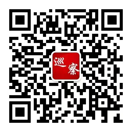 市委第四巡察組對洛陽(yáng)市公交集團黨委開(kāi)展常規巡察