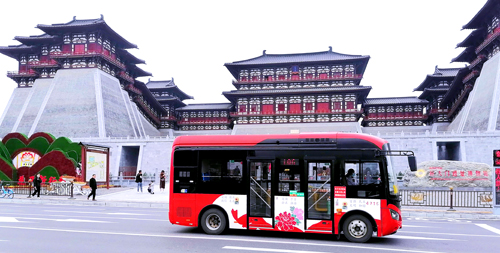 1635147711500980.jpg A (1).jpg