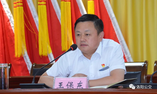 汲取事故教訓 促進(jìn)安全生產(chǎn) 集團召開(kāi)安全警示教育會(huì )議