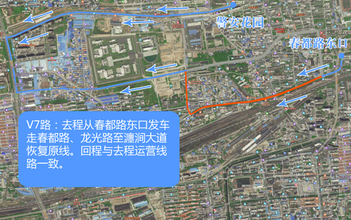 1594373788505396.jpg V7副本.jpg