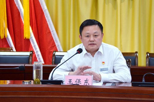 集團召開(kāi)安全工作部署動(dòng)員會(huì )