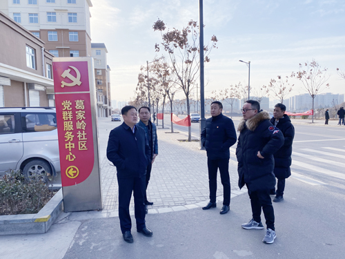 集團積極落實(shí)整改群眾反映問(wèn)題