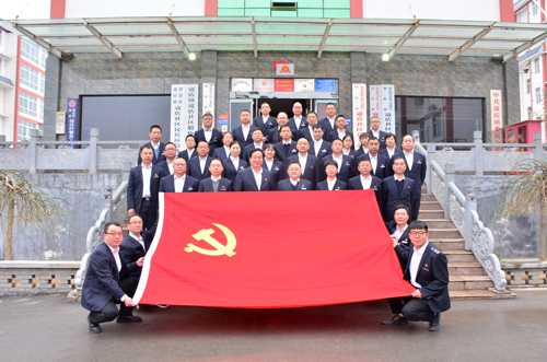 黨建觀(guān)摩促提升！集團到伊濱區寇店鎮參觀(guān)學(xué)習