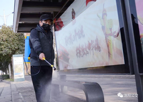 洛陽(yáng)公交站亭已消毒，請放心候車(chē)