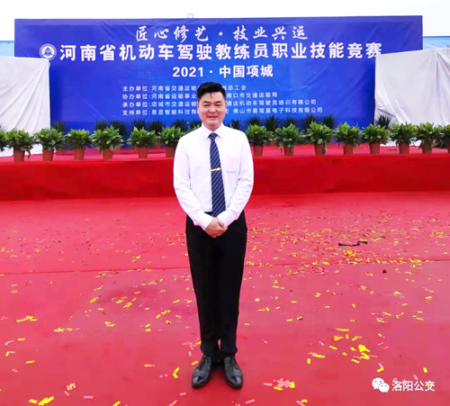 駕培公司教練到“省考”現場(chǎng)拿了第三名