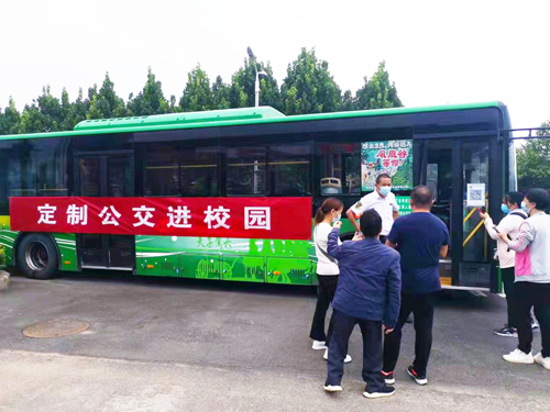 一分公司公交業(yè)務(wù)進(jìn)社區