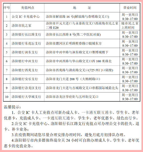 1583914467247584.jpg 未標題-1.jpg