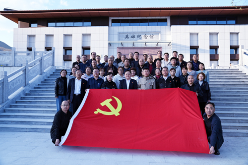 A1 開(kāi)展愛(ài)國主義教育.JPG